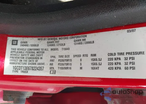 2007 Chevrolet Colorado Lt из США, поврежденный, VIN 1GCDT13E678224357